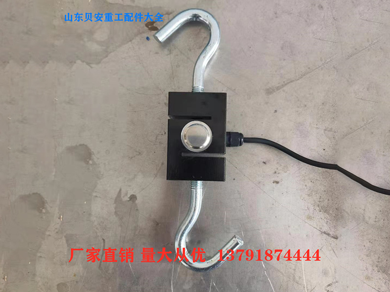 水泥拉力传感器
